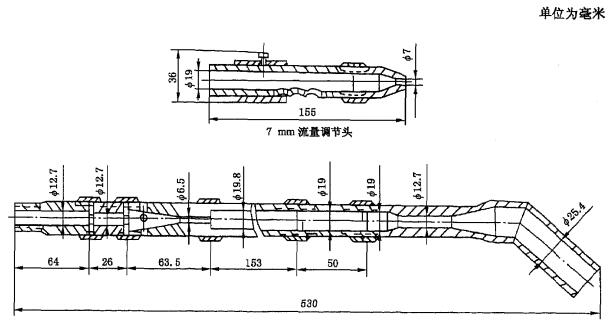 图A.1 5 L/min泡沫枪及附件